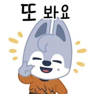 맞춤형관리