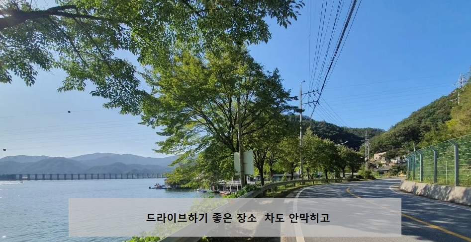 고마워요