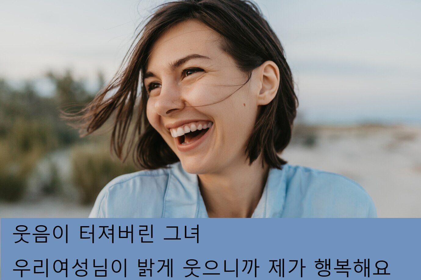 여성마사지받으면서 빵하고 터진 우리여성님의 웃음