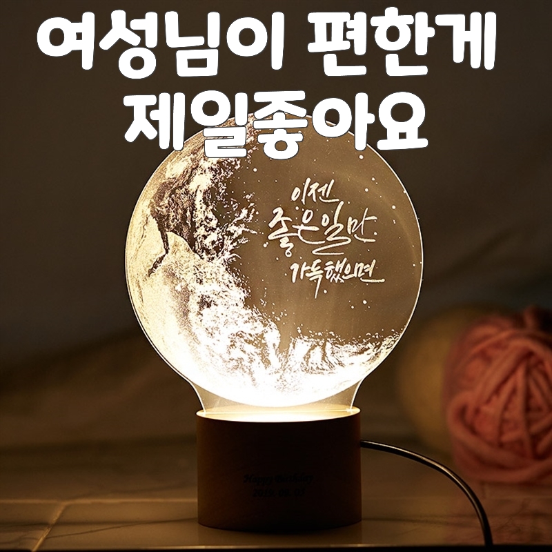 여성전용스웨디시